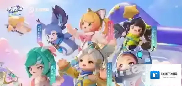 元梦之星怎么获取