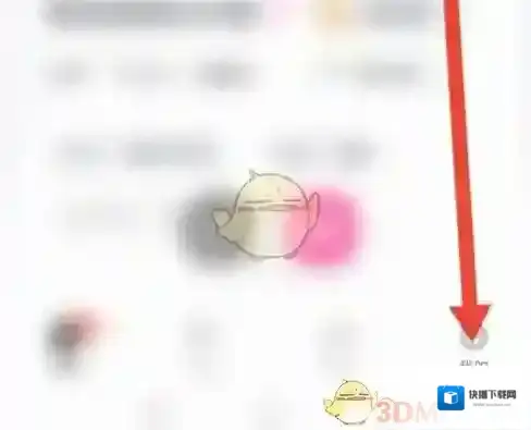 青藤之恋点击