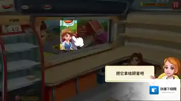 明星大厨2星星