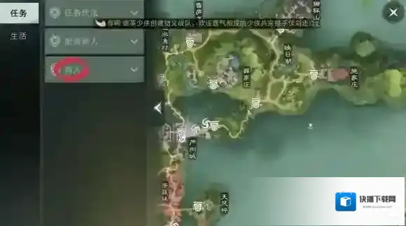 一梦江湖地图