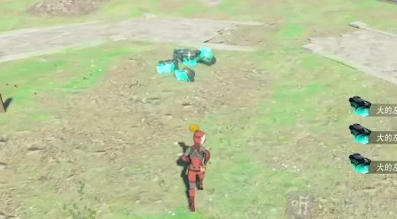 塞尔达传说王国之泪怎么复制物品 王国之泪无限复制材料攻略