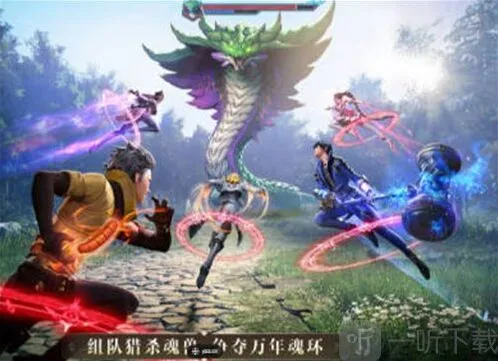 斗罗大陆魂师对决敌人