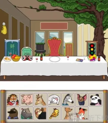 汉字找茬王让动物坐好怎么过 让动物坐好通关攻略