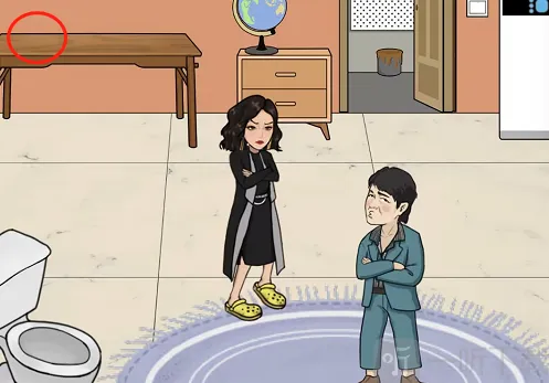 汉字找茬王刷子