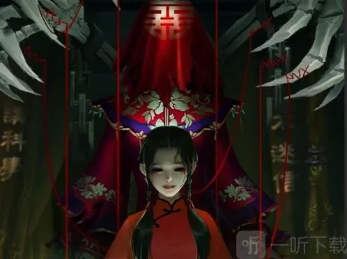 魔法启示录团队