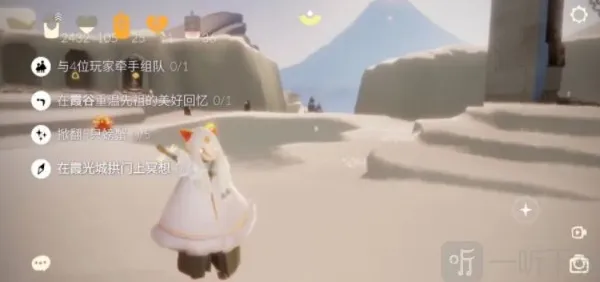 光遇6.19任务怎么做 6月19日每日任务攻略