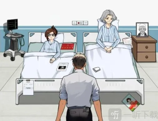 文字来找茬将肺移植给谁 救妈或妻子通关攻略