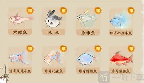 桃源深处有人家萝萝山