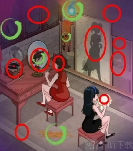 汉字找茬王王魅