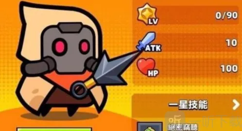 弹壳特攻队沃尔默怎么样 沃尔默技能攻略