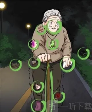 汉字找茬王找茬