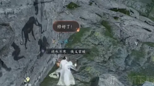 逆水寒手游春华佑世绝技怎么获得 春华佑世绝技获取攻略