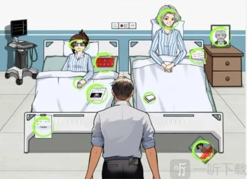 文字来找茬救妈