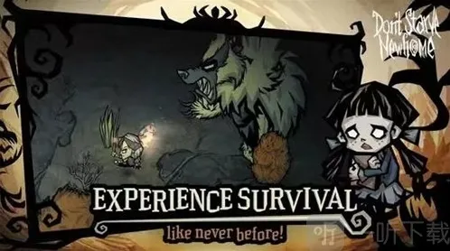 饥荒新家园护甲修复如何操作 护甲修复操作流程详细介绍