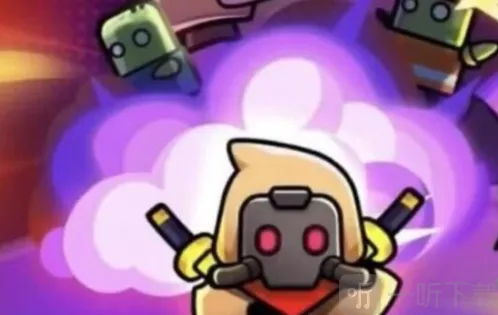 弹壳特攻队技能