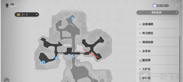 崩坏星穹铁道日服贝洛