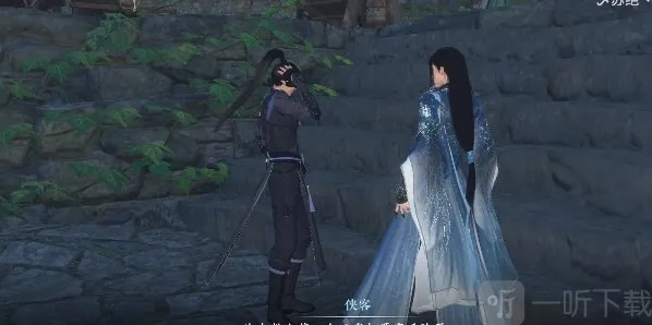 逆水寒手游流水难追奇遇任务怎么完成 流水难追奇遇任务攻略