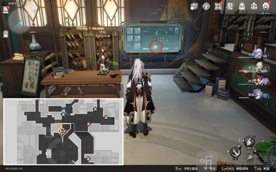 崩坏星穹铁道日服舞者