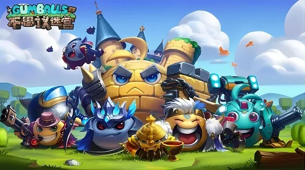 不思议迷宫侠客岛秘籍