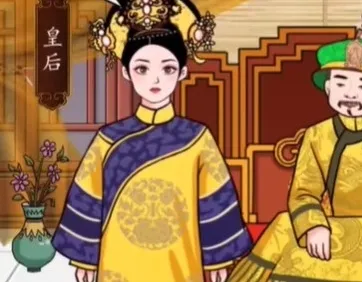 汉字找茬王升职记