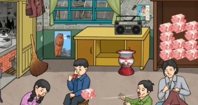 汉字找茬王怀旧生活照怎么过 怀旧生活照通关攻略分享