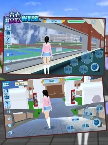 青春高校模拟器内置MOD菜单版下载 青春高校模拟器解锁全新角色版下载