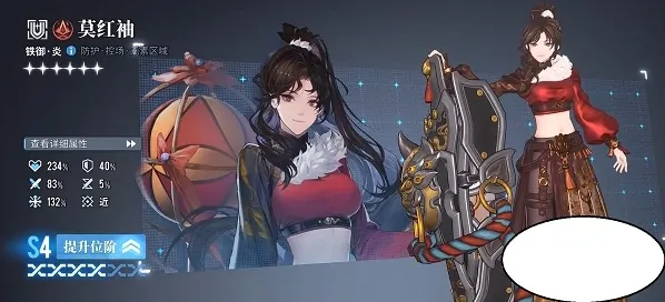 白荆回廊是一个