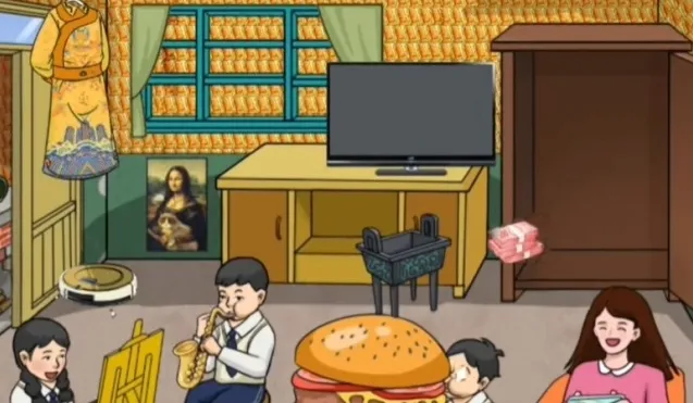 汉字找茬王怀旧