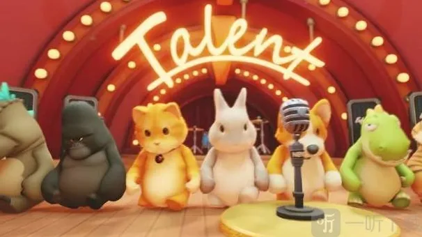 猛兽派对操作系统