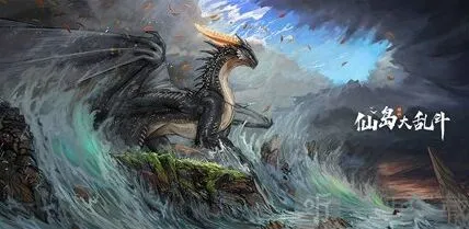 仙岛大乱斗玄石获取及选择推荐 仙岛大乱斗玄石获取方法