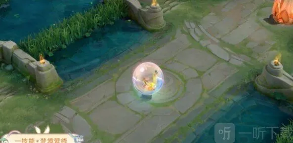 王者荣耀泡泡玩具