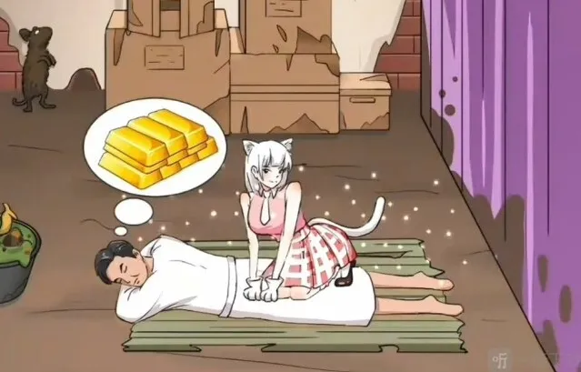 汉字找茬王使用钞票完成强哥美梦怎么过 使用钞票完成强哥美梦玩法一览