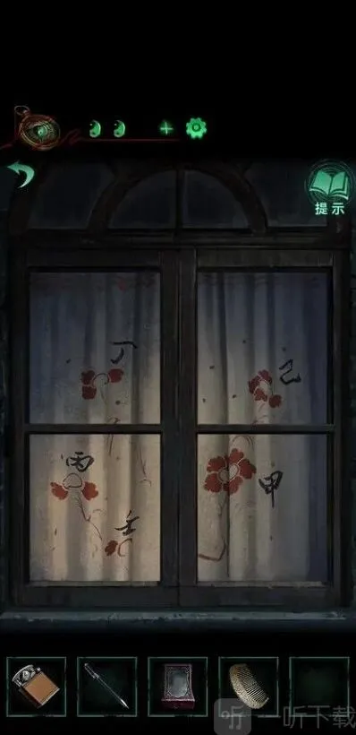 纸嫁衣4楼门铃线索