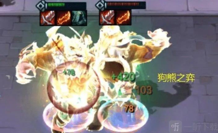 云顶之弈拉面熊