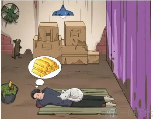 汉字找茬王强哥