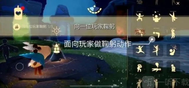 光遇绿色光芒在哪 7.12今日任务通关攻略分享