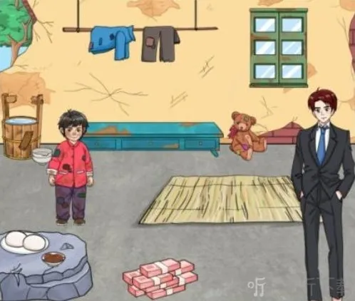 文字玩出花留守儿童