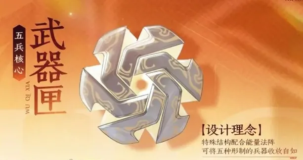 王者荣耀s41赛季新英雄爆料