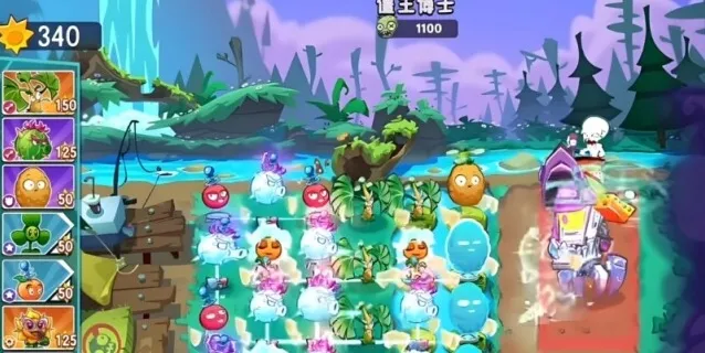 植物大战僵尸3塔楼