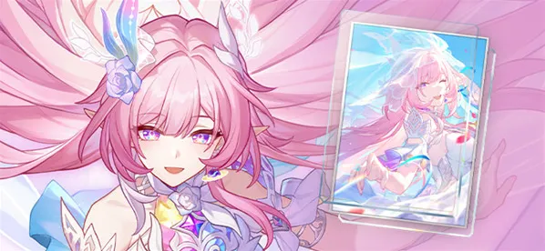 崩坏星穹铁道星穹