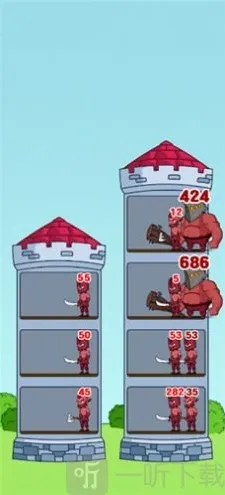 仙女放开我元宝