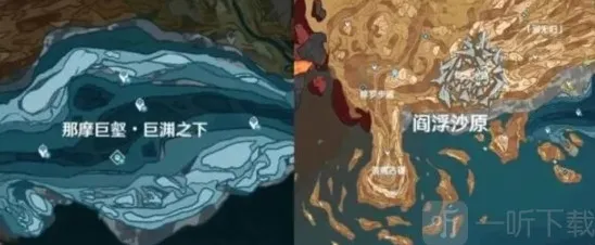 原神5.0纳塔地图曝光 原神5.0纳塔地图一览