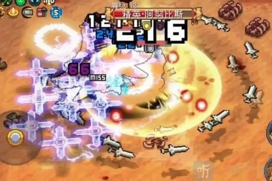 元气骑士前传小伙伴们