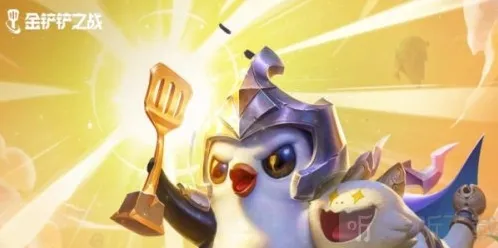 金铲铲之战S10天使阵容玩法攻略 S10天使阵容搭配推荐