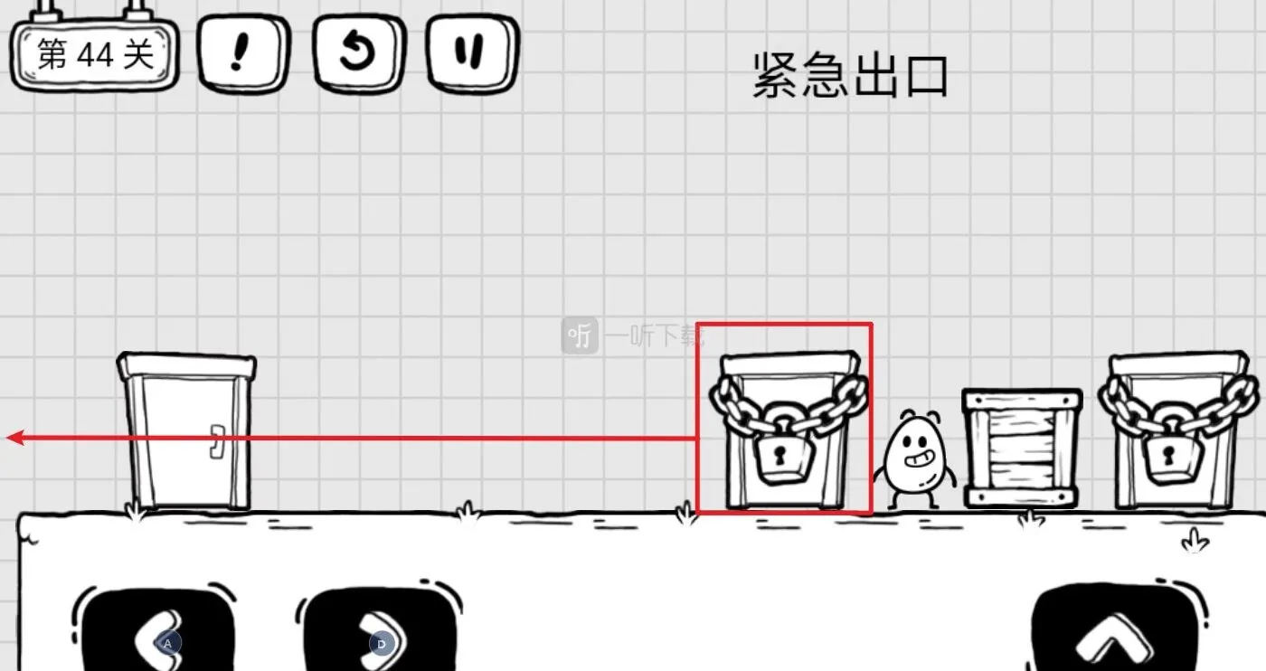 茶叶蛋大冒险有两个