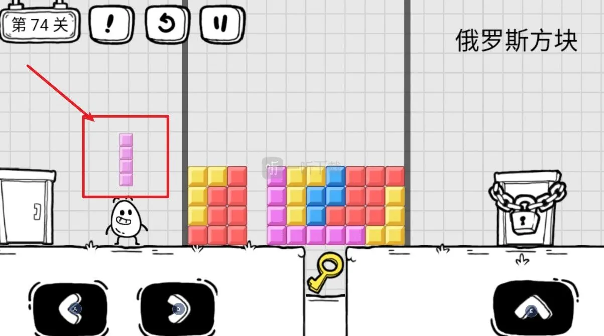 茶叶蛋大冒险铁箱子