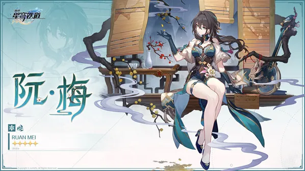 崩坏星穹铁道3.7版本免费5星角色选择推荐