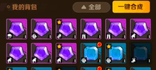 向僵尸开炮技能