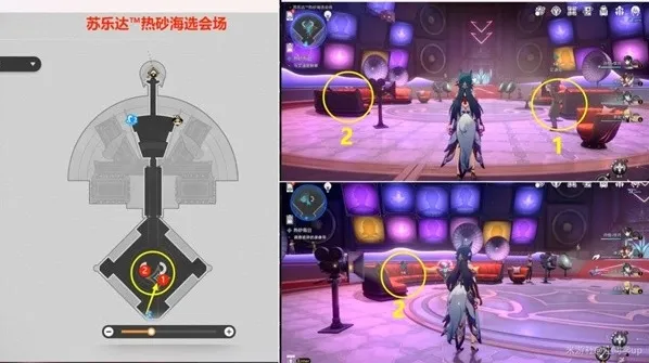 崩坏星穹铁道热砂假日任务怎么做 崩铁热砂假日任务通关攻略