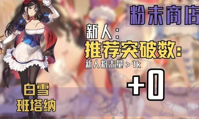 棕色尘埃2末日之书